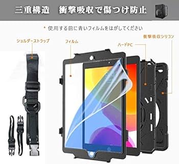 Apple iPad 第9世代本体＋Apple Pencil＋カバー＋フィルム Amazon.co.jp: iPad 9世代 8世代 7世代 ケース iPad 10.2 ケース